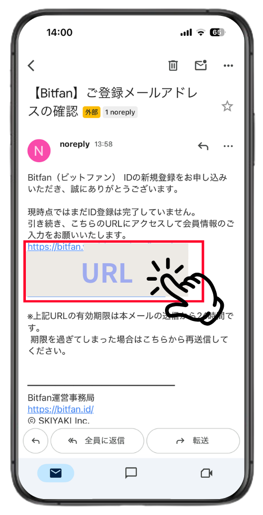 当サイトについて | 醍醐虎汰朗 KOTARO DAIGO - OFFICIAL SITE