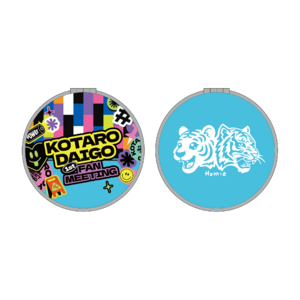『KOTARO DAIGO 1st FAN MEETING』コンパクトミラー